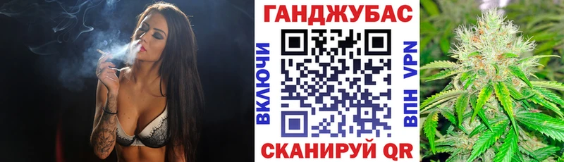 Магазины продажи наркотиков Калтан Конопля Метадон ГАШ COCAIN Псилоцибиновые грибы