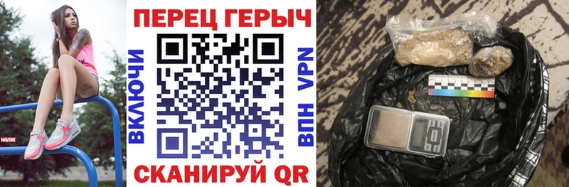 ГЕРОИН Афган  где купить наркоту  Калтан 