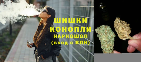 гашиш Армянск