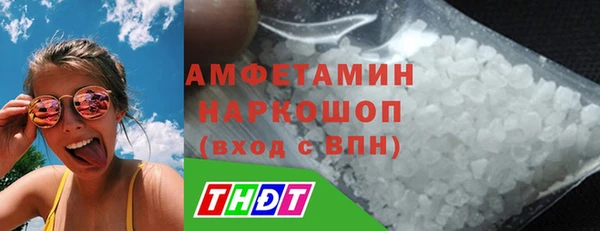 гашиш Армянск