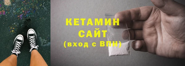 гашиш Армянск