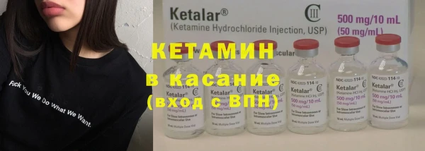 гашиш Армянск