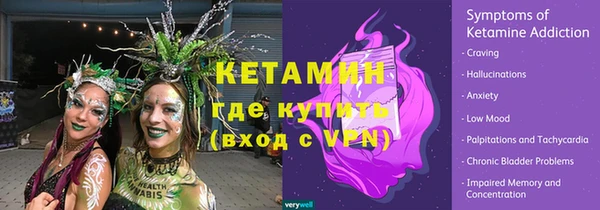 гашиш Армянск