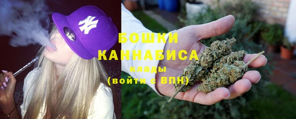 гашиш Армянск