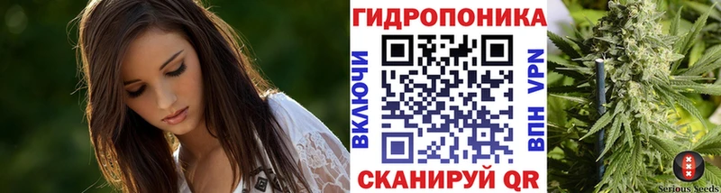 MEGA зеркало  где продают   Калтан  нарко площадка Telegram  Марихуана Amnesia 